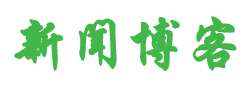 蓝田县娱乐网